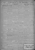 giornale/TO00185815/1925/n.261, 4 ed/004